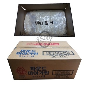 오뚜기  파운드마아가린