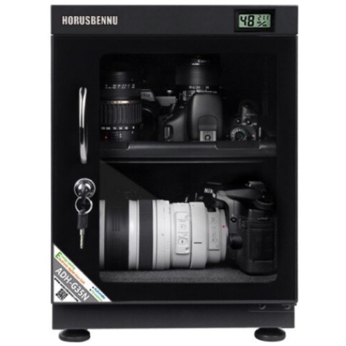 호루스벤누  ADH-G35N 전자제습보관함