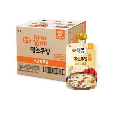 남양유업 맘스쿠킹 소고기무국 100g (9개)_이미지