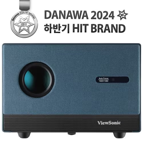 뷰소닉 LX60HD (정품)
