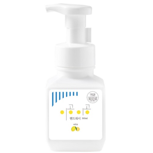 이공이공 레몬향 핸드워시 300ml (3개)_이미지