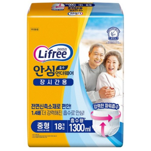 안심 흡수 언더웨어 장시간용 중형 18개