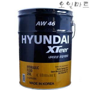 현대오일뱅크 엑스티어 XTEER AW46 20L [1개]