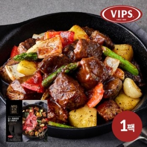 하와이안 찹스테이크 361g