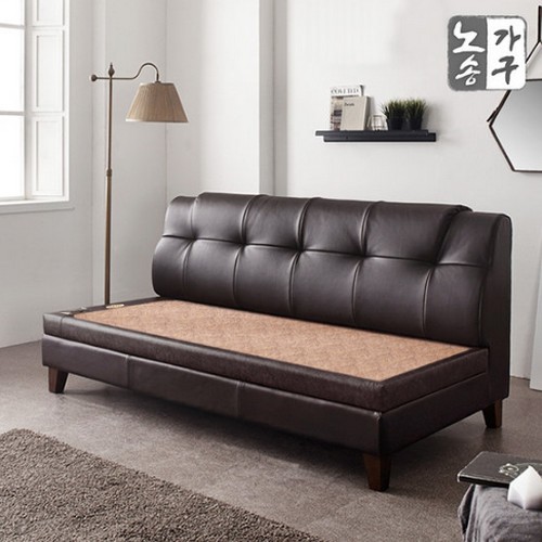 노송가구 하림 천연가죽 3인 흙소파 MS (참숯황토볼)_이미지