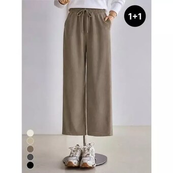 커스텀<b>에이블</b> 베이직 코듀로이 포켓 밴딩팬츠_T2609CO024<b>C</b>