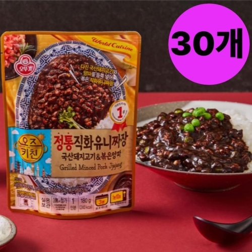 오뚜기 오즈키친 정통 직화 유니짜장 180g (30개)_이미지