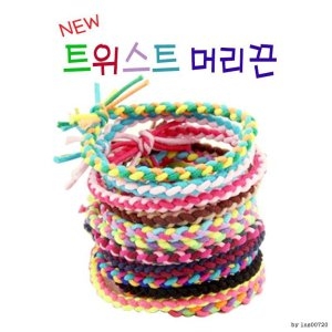  고급 BEST 잡화 트위스트 머리끈 20개입 꼬임팔찌 머리끈 헤어끈 헤어링 패션W1A1DB3