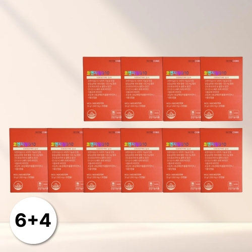 뉴트리코어 하이퍼셀 코엔자임Q10 맥스 30캡슐 (10개)