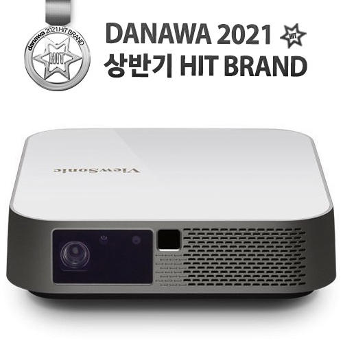 뷰소닉 컬러빔 M2e이미지입니다. 누르면 해당 게시물로 새창이동합니다.