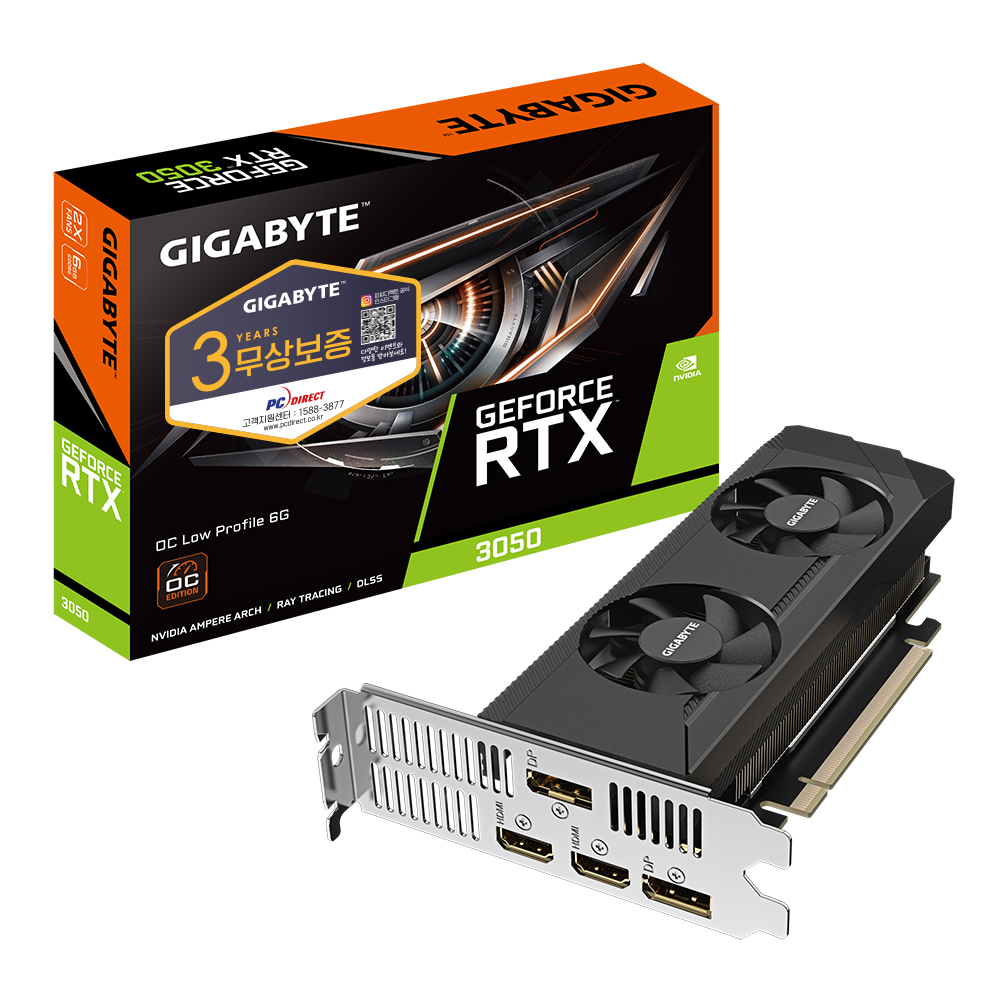 GIGABYTE 지포스 RTX 3050 UD2 OC D6 6GB Nano LP 피씨디렉트_이미지