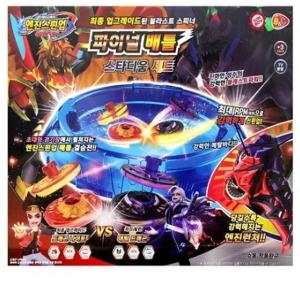 비앤씨 엔진스핀업 파이널 배틀 스타디움 세트 (S302)