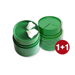 닥터엘시아 퓨어 그라인딩 클렌징밤 50ml (2개)