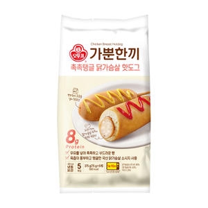 촉촉탱글 닭가슴살 핫도그 375g