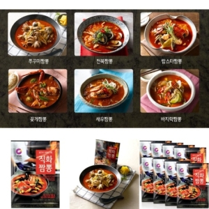 ��� û���� ��ȭ «�ͺи� 96g 8 ��ȭ�丮 �ҽ� �߱����� ���� ������ Ȩ��Ƽ �丮 �������� ���� �߽�