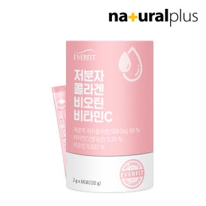 헬스하우스 내츄럴플러스 에버핏 저분자 피쉬콜라겐 비오틴 비타민C 2g 60포_이미지