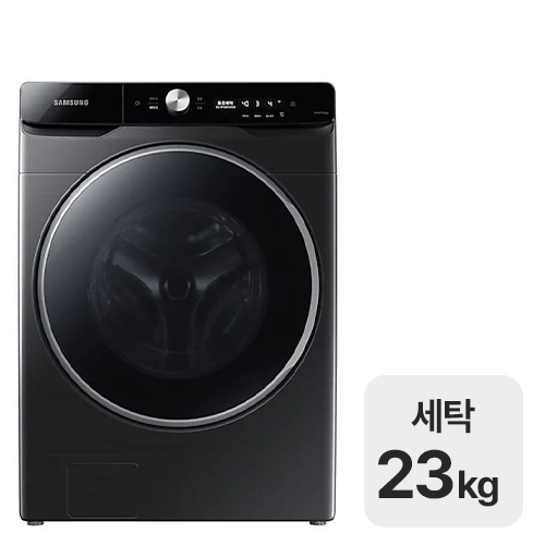 삼성전자 그랑데AI WF23T9500KV