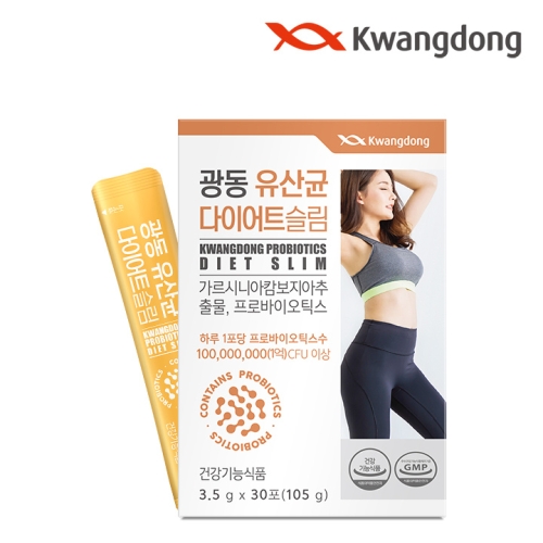 비오팜 광동생활건강 유산균 다이어트 슬림 3.5g 30포이미지입니다. 누르면 해당 게시물로 새창이동합니다.