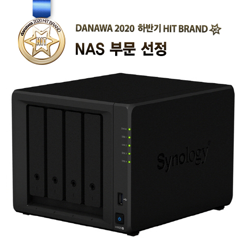 Synology DS920+ (M.2 1.6TB + 하드미포함)