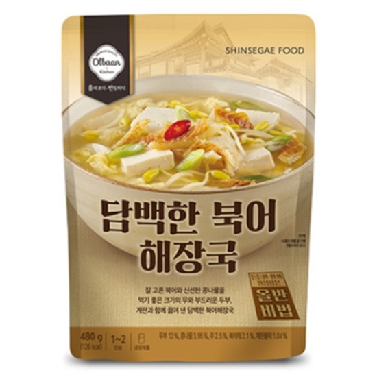 신세계푸드 올반 담백한 북어 해장국 480g (2개)_이미지