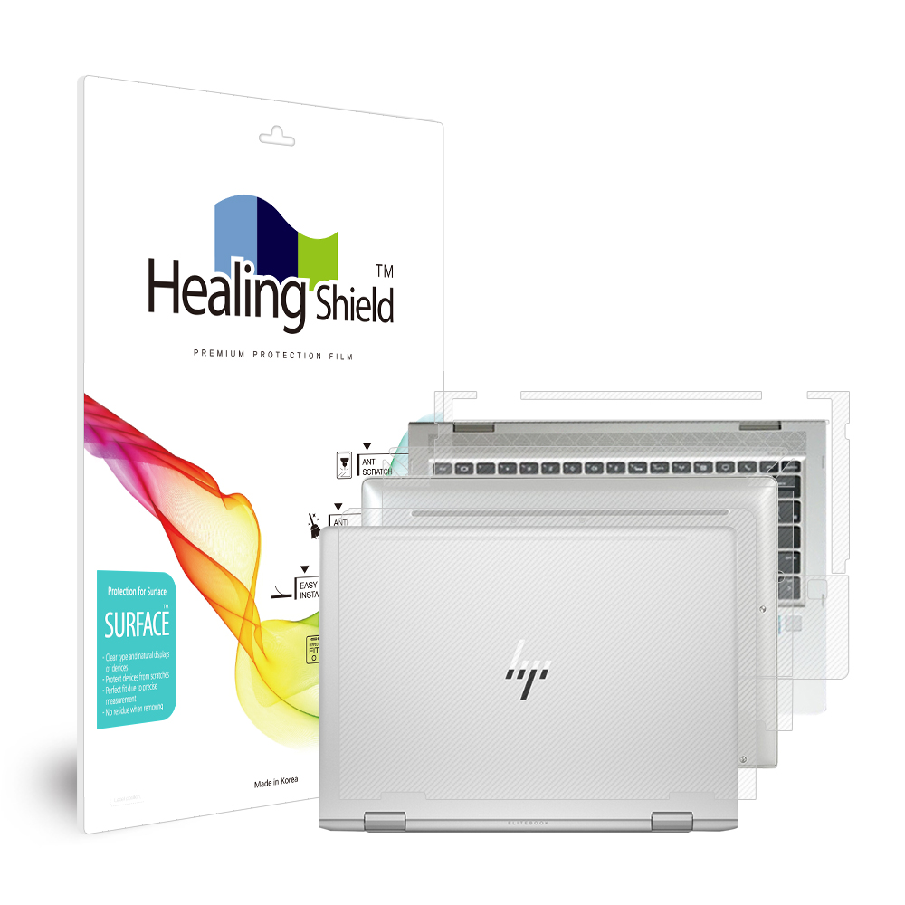 폰트리 힐링쉴드 HP 엘리트북 x360 830 G6 무광 외부보호필름 3종 세트