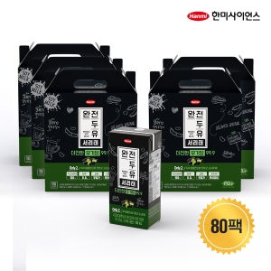 한미 완전두유 서리태 더진한 무가당 99.9 190ml (80개)
