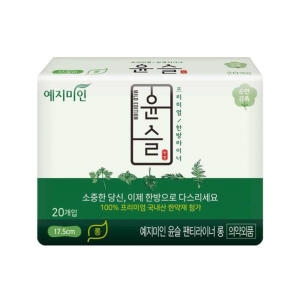 예지미인 윤슬 팬티라이너 롱 20개 (1팩(20개))_이미지