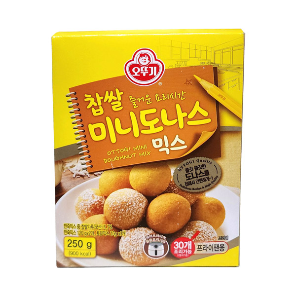 찹쌀 미니 도나스믹스 250g