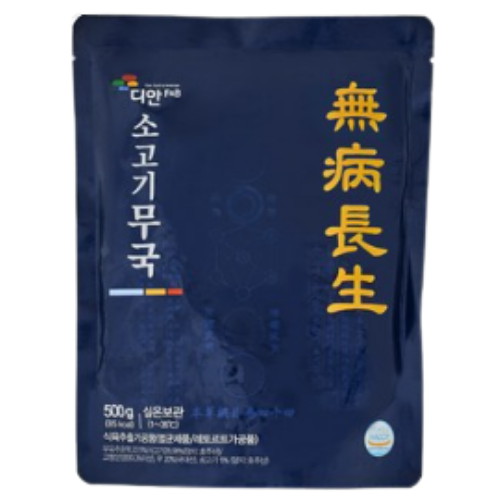 소고기무국 500g