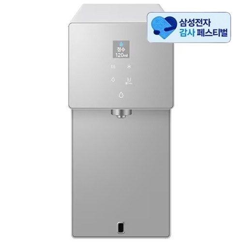 삼성전자 비스포크 AI RWP70F15ANW (자가관리)