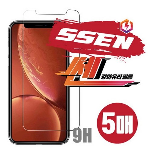 �����ó�Ʈ9 �� ��ȭ���� ������ȣ�ʸ�