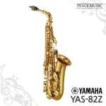 야마하 YAS-82Z이미지입니다. 누르면 해당 게시물로 새창이동합니다.