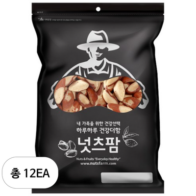 넛츠팜 브라질너트 1kg (12개)