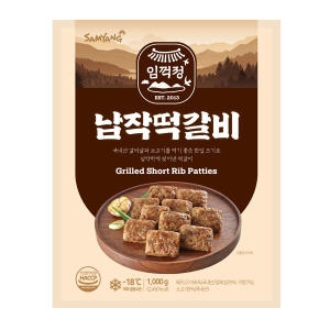 삼양냉동 신 임꺽정 납작 떡갈비 1kg (1개)