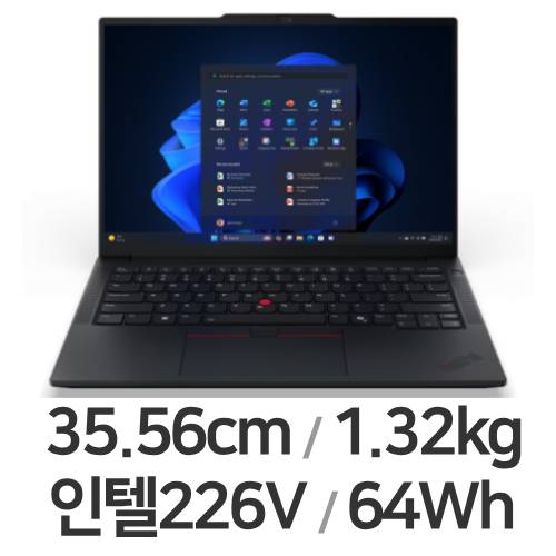 레노버 씽크패드 E14 ILL G7 U5 AI