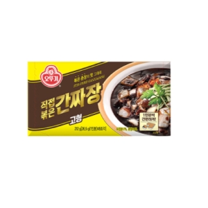오뚜기 직접 볶은 간짜장 고형 210g 2개이미지입니다. 누르면 해당 게시물로 새창이동합니다.