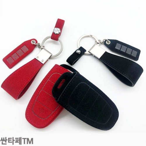 오너클랜 HAK495278스마트키케이스 쏘나타DN8 VIP 샤무드 키홀더