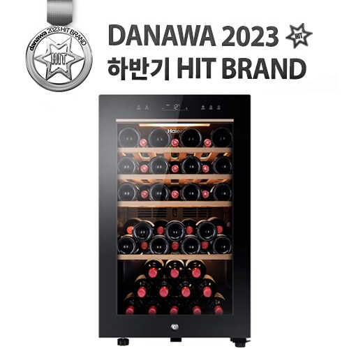 하이얼 HWC120MNB