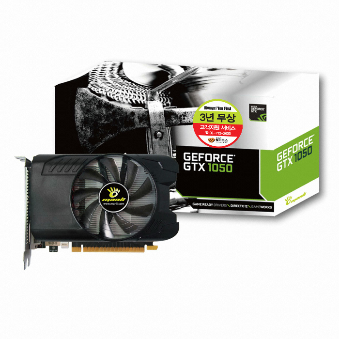 MANLI 지포스 GTX1050 Black Frame Mini D5 2GB_이미지