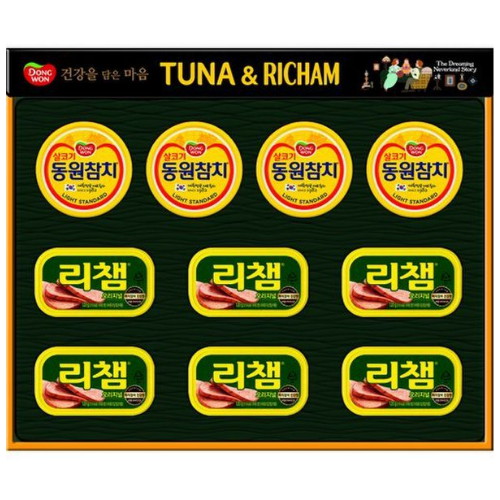 동원F&B 튜나리챔 8호 [1개]