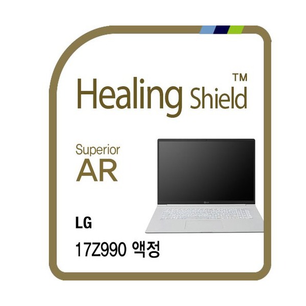 폰트리 힐링쉴드 슈페리얼 AR LG전자 17Z990 고화질 액정필름_이미지