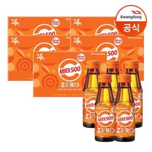 광동제약 비타500 제로 100ml x50병_이미지