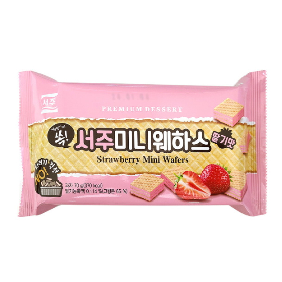 아이푸드 서주 서주 미니웨하스 딸기맛 70g (1개)