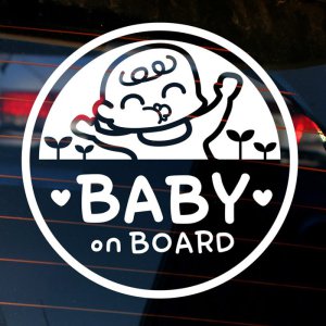 뭉키월드  엠블렘 새싹아기 Baby On Board 스티커 LSC-967