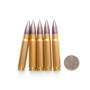 토이스타 Kar98k 모형탄 5개_이미지