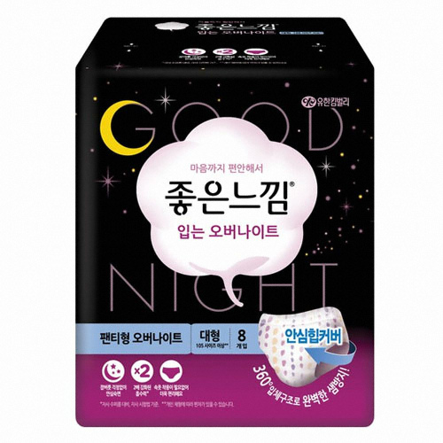 좋은느낌 입는 오버나이트 대형 4개 (4팩(16개))_이미지