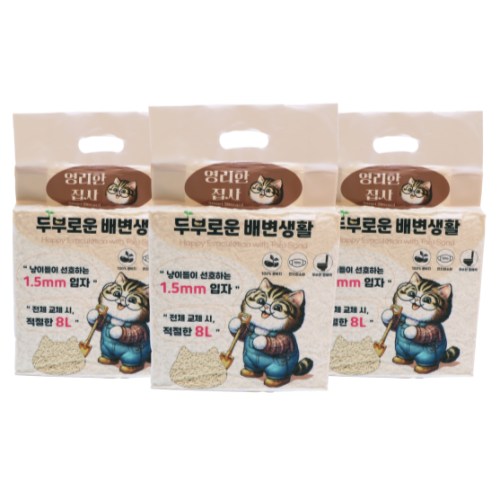  영리한 집사 두부로운 배변생활 1.5mm 입자 무향 8L [3개]