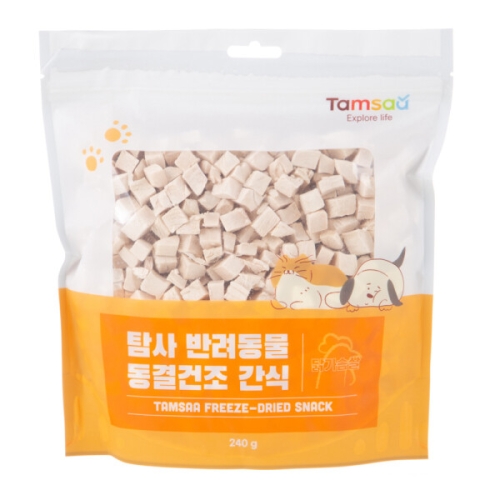 탐사 반려동물 동결건조 닭가슴살 240g이미지입니다. 누르면 해당 게시물로 새창이동합니다.