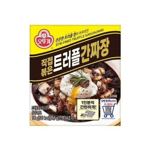 오뚜기 직접볶은 트러플 간짜장 고형 106g (1개)_이미지