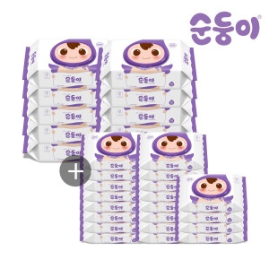 ������ ������ �����̾� ������ ��Ƽ�� ĸ�� 70�� + ĸ�� 20��